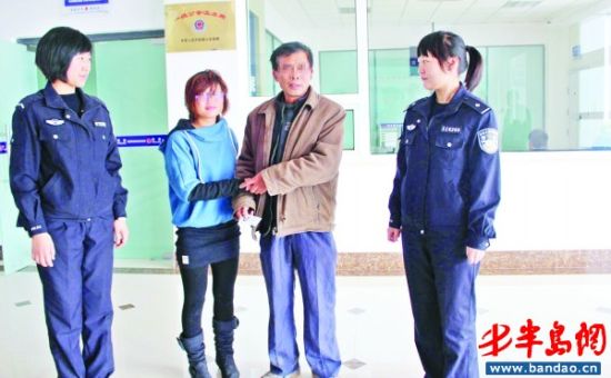 <em>女孩单恋</em>男同事遭拒 一厢情愿来城阳见 男友 _