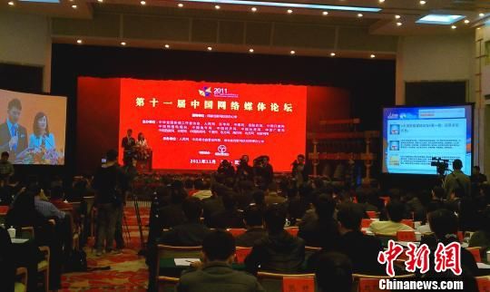 �й�����ý���人���۽�����ҵ����ҵ̬�ܹ�ע