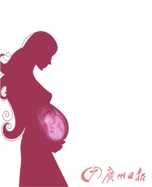 <em>女职工</em>产假拟增加8天_新闻中心_新浪网