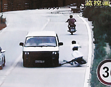 碰瓷视频大全真实 1322548754_glXM12.jpg