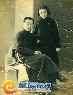 1936年,风华正茂的陈云章先生和夫人刘德芬女士.