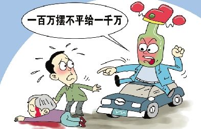 ����Ǯ��ƽ�����������ʵ