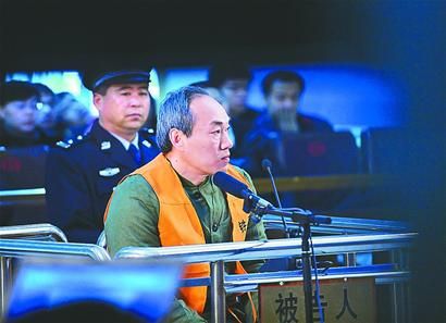 中国足坛反赌案昨开审