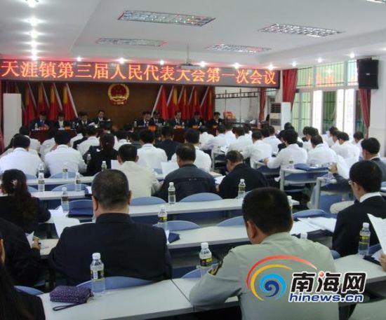 三亚天涯镇:打造中国南部最美乡村旅游区