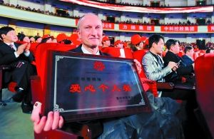 爱