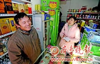 一年减税2500元小店成本省一成-齐鲁晚报数字报刊
