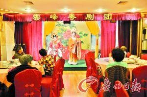 广州最老茶楼135周岁!