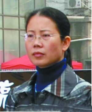 Ů��ʦ���������ֱ�����г�