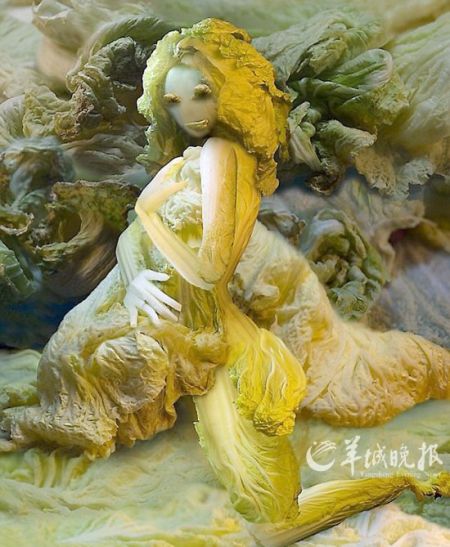 ��ײ�����