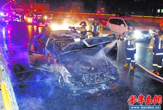 �����ø���һ������ȼ�¹�δ�����Ա����