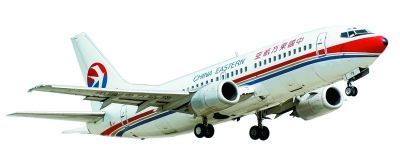 �и����׸߿ղ��ӣ��������������˱�����