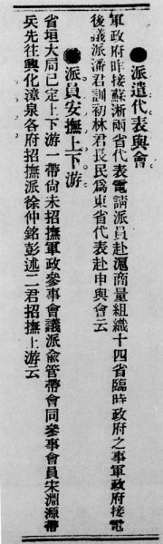 �˹ȹ�������ɽ����ʵ׷����