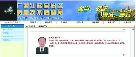 �������������¼�������Ա����������