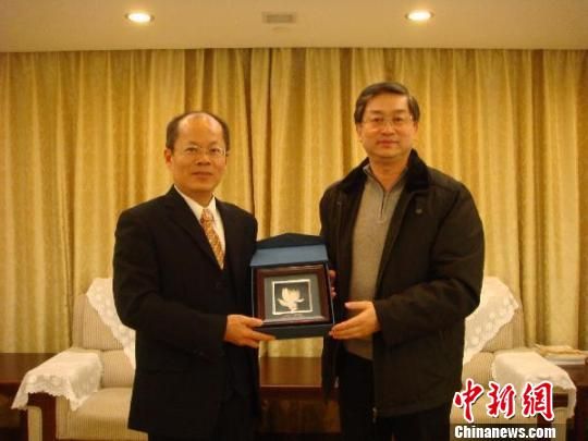 �Ϻ����Ȱ����λ���������ʼҿ�ѧԺԺʿ�����