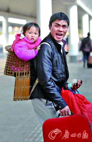 春运兔子之:带表情回家孩子真的表情包图片