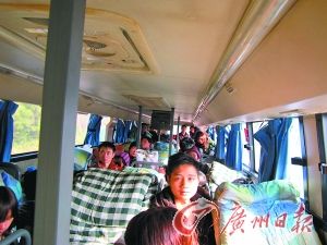 ǰ�������ͬ����6.55%