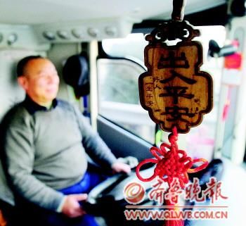 父子会车时,鸣笛诉牵挂
