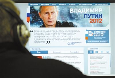 �վ��ܾ��μӴ�ѡ���۷����˳��վ�̫æ