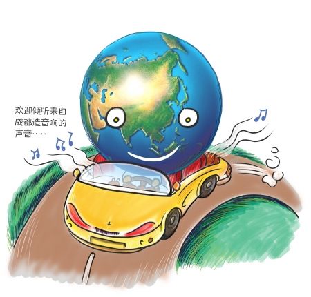 �ɶ������콫�׳�ȫ������