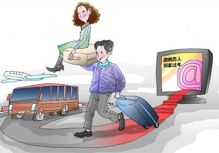 �Ź���Ů����ͻ��5���˴ε������������������