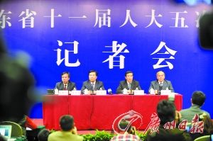 �㶫���꽨10���׹��ⷿ