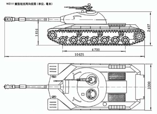 wz-111重型坦克结构示意图