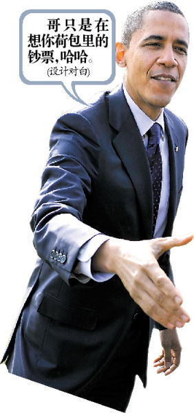 �°�������ˮ���й��ο�ǩ֤