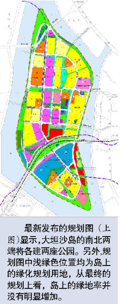 ��̹ɳ������ʪ�ع�԰