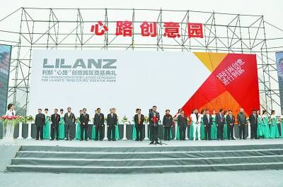 �Ļ������ơ��������ճ���ҵ����