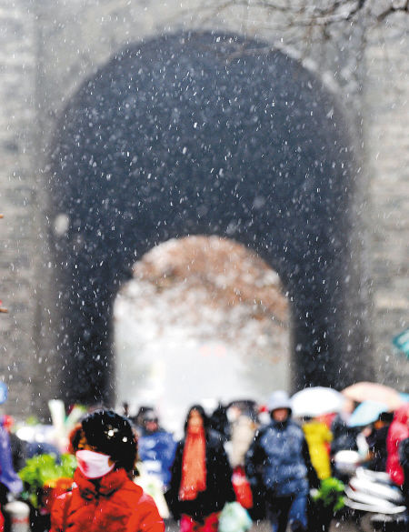 ѩ��Ʈ��ζŨ