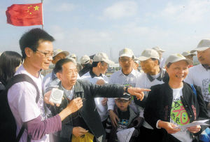 ���ڵ�������������ĸ�