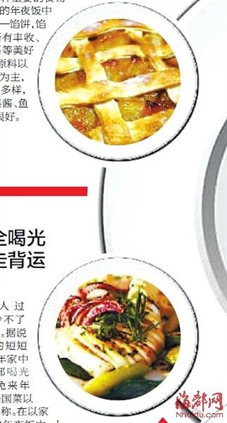 ������ҹ����Щɶ