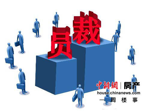 һ��¥�£������Ա����Ϯ�̳�����ƽ�����л�