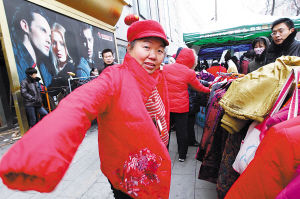 ʯ��ׯ�»�·�����г��̻���̯˦�������Ա���