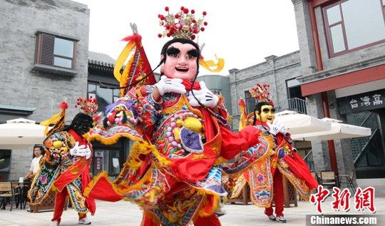 �۱�������ǰ�Ź���̨���ꡱƷζ���硰��ζ��