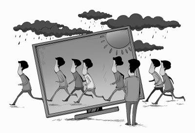 ��ѧ��Դ�ѧ�����ж��������