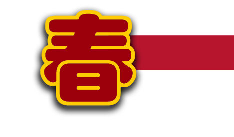 110ƽ���׵ķ��ӽ���7��Ԫ