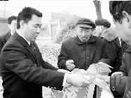 ����������ұ���