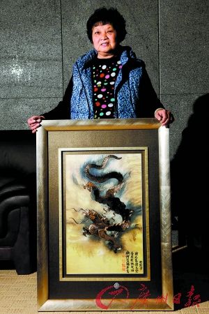 ��ʦ׬��ǧ�����й���