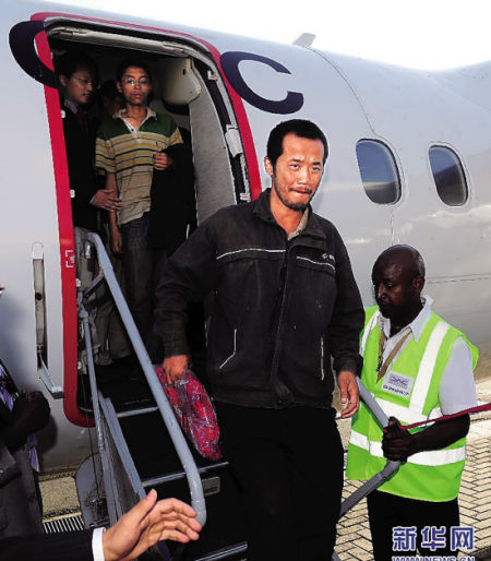 29�����ٳ��й��˻���