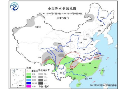 �Ϸ��󲿽���������ѩ�������ֵ����ж���