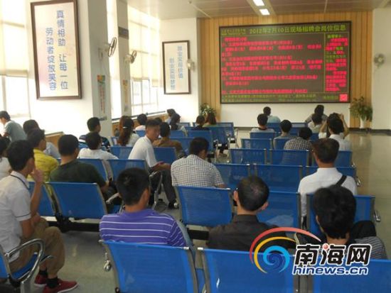 �����˲���Ƹ������Ƶ�ں���֡��ù��ġ�