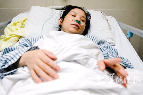 ��������ֻ�����ʽ�ˮ��