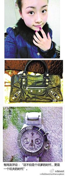 ���ӵ��������滶�֡��ӹ�����