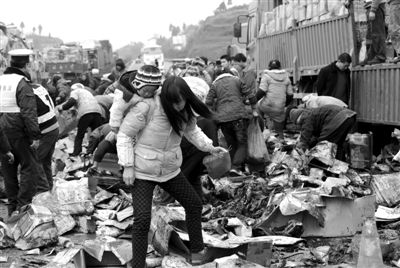 �������������·ʰ��