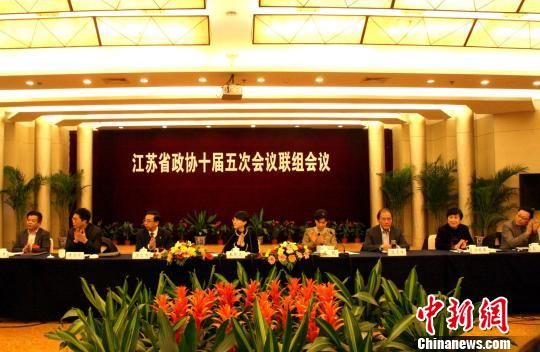 ������ЭίԱ:���ط�չ�����Ļ�Ҫ�����ܸϺͱ�