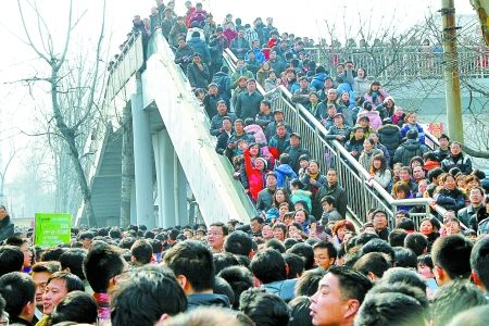 ���������ꡰ��Լ������Լ���߿�����С����