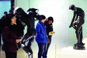 ��������ŶӲιۡ�����ɴ��Ů�ӡ�