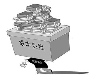 ����ʱ���������һϯ֮��