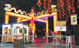 ��ѹ�԰���չ����Χ����Ǯ50��